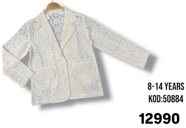 Однобортный Cikoby бежевый