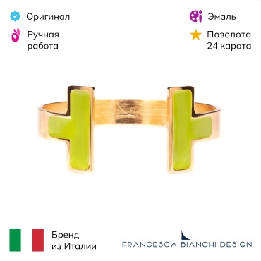 Francesca Bianchi длина 20 см бронза, эмаль