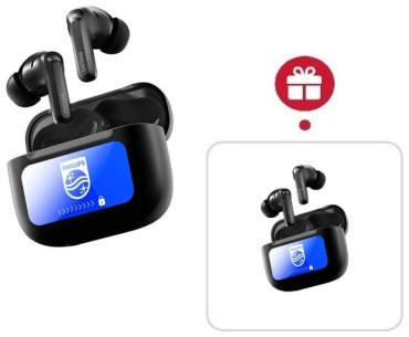 Наушники Philips TAT3120 черный + подарок