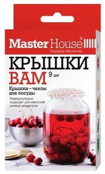 Крышка универсальная Master House 20 см, 26 см, 14 см, полиэстер, полиэтилен
