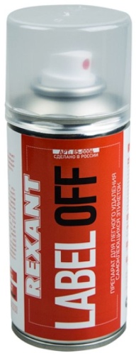 Спрей REXANT Label Off 85-0004 150 мл
