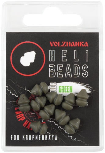 Бусина ВОЛЖАНКА Бусина для оснастки вертолет Heli Beads Green