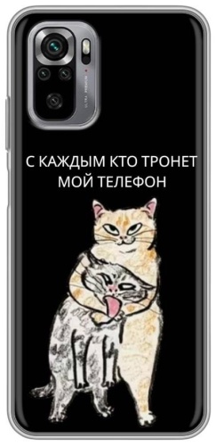 Чехол BAIKO для Redmi Redmi Note 10, Redmi Note 10S рисунок