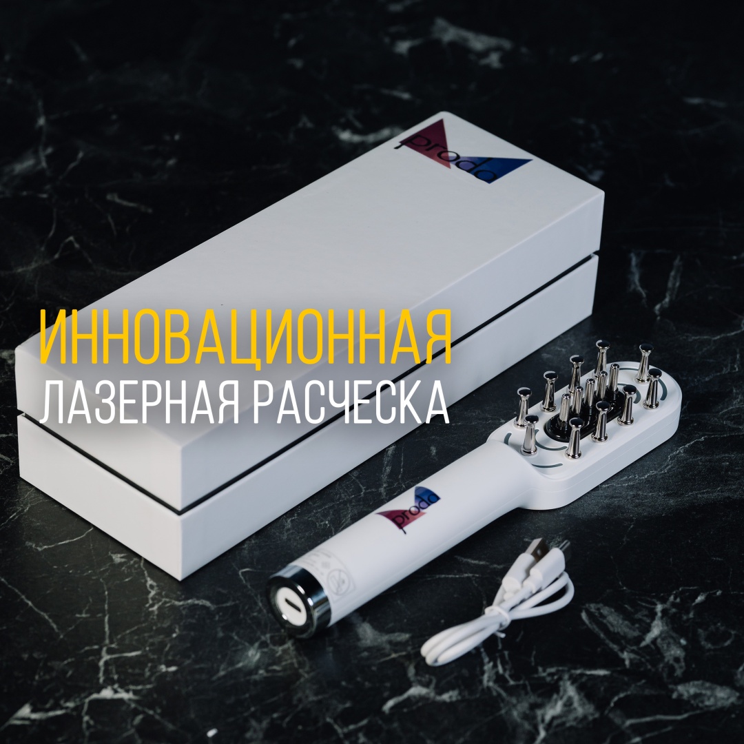 ProDom лазерная расческа KD3806