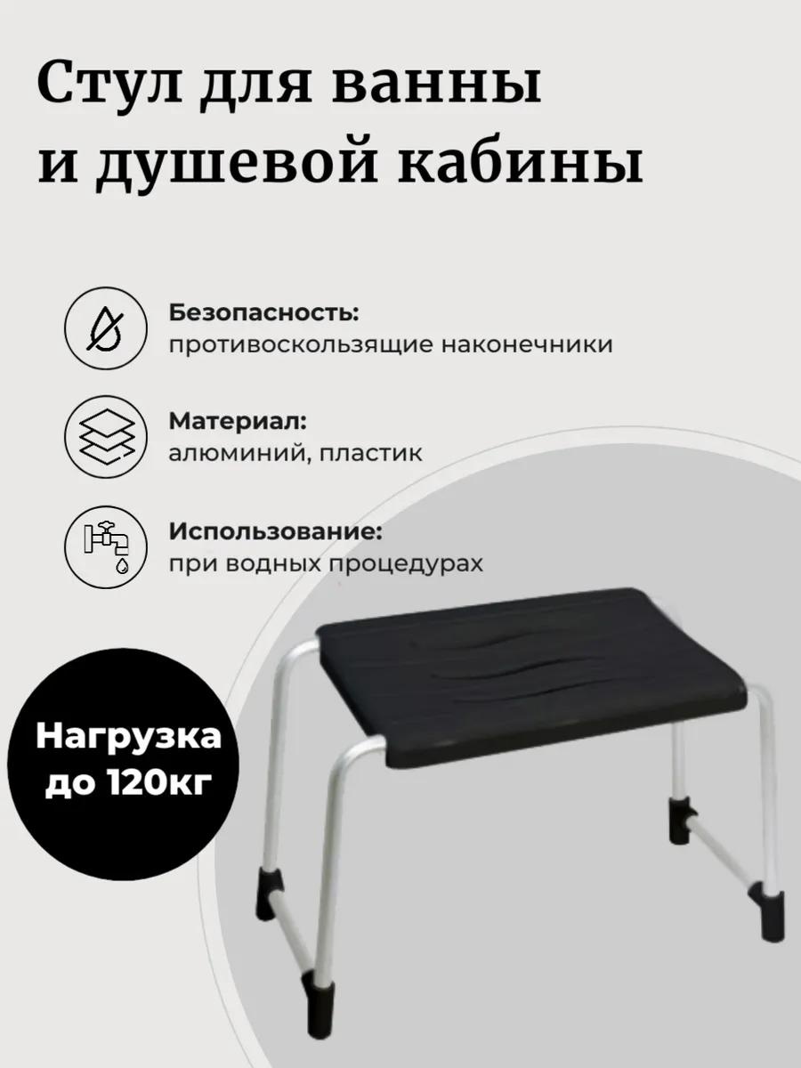 Набор аксессуаров 60929128 черный