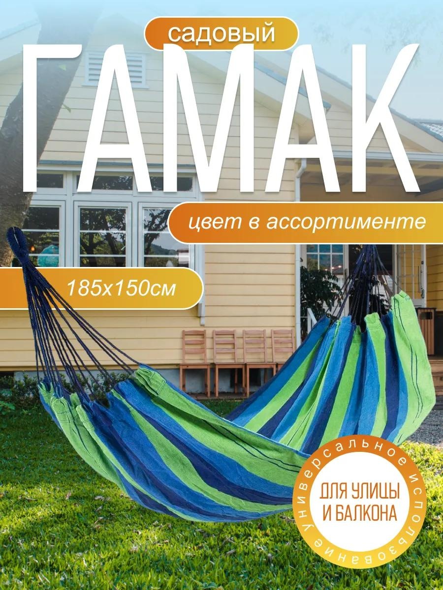 СД915 бирюзовый