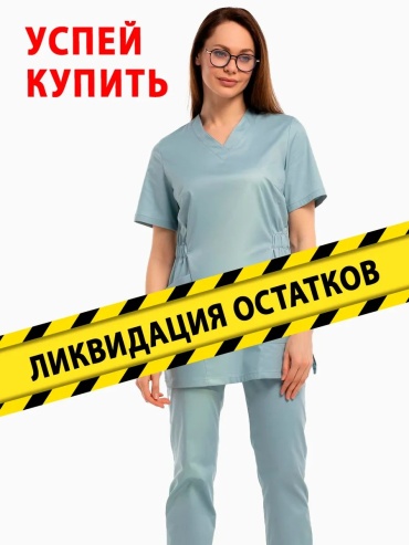 Повседневный костюм Медтекс голубой