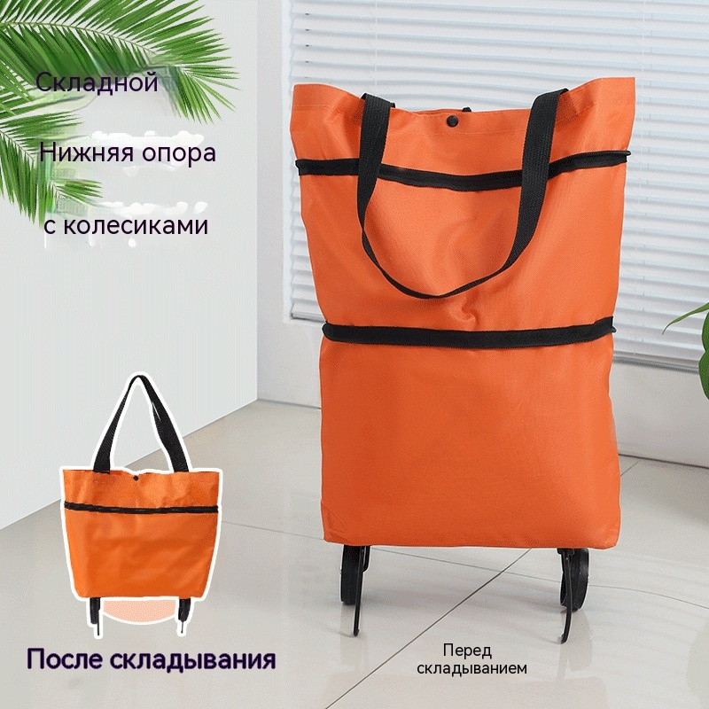 Хозяйственная сумка 40 л 41x15x46 см, рогожка
