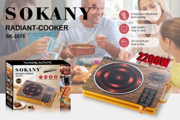 Настольная плита SOKANY SK-3575 золотистый