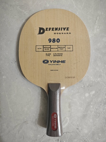 Основание Yinhe 980 Defensive