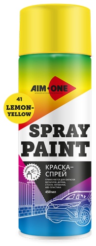 AIM-ONE краска SP-LY41 тон желто-лимонный, 450 мл