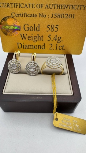 Sandu gold 4855521 вес 5.4 г золото, бриллиант