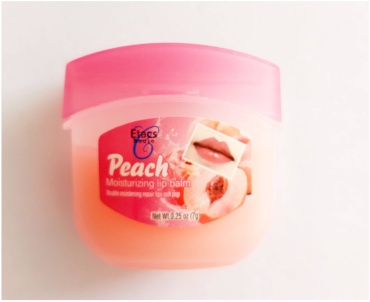 C-01 масло-бальзам для губ Peach