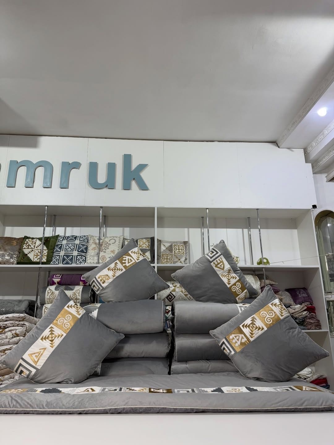 Samruk körpe комплект корпе с подушками 230x80 см, вата, серый