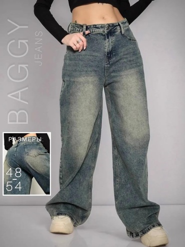 Джинсы багги Pularia Fashion черный