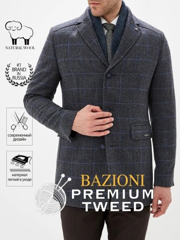 Пальто BAZIONI серый