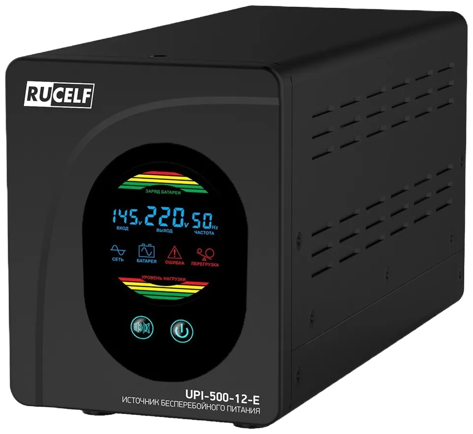 Источник бесперебойного питания RUCELF UPI-500-12-E