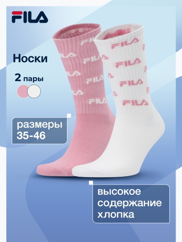 Носки FILA 2 пары мультиколор 39-42