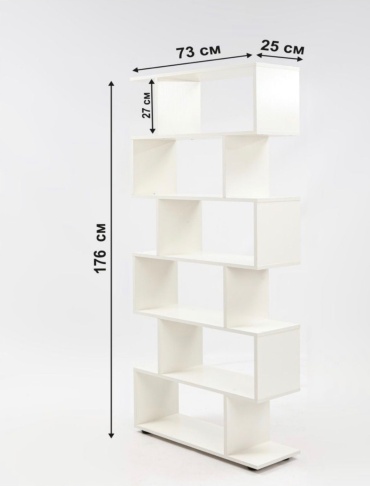 Стеллаж напольный Den store 556252496, 73x25x176 см, белый