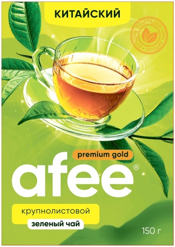 Чай Afee китайский зеленый листовой 150 г