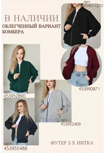 Фото 4