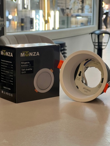Monza спот RX500