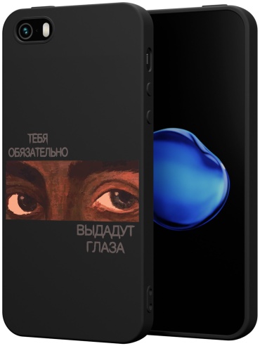 Чехол для Apple iPhone 5, iPhone 5S, iPhone SE рисунок