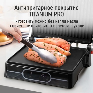 Фото 5