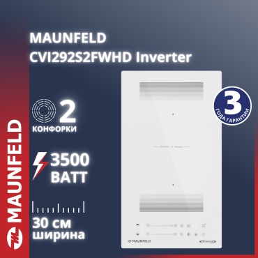 MAUNFELD CVI292S2FWHD Inverter белый