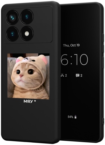 Чехол для POCO X6 Pro 5G рисунок