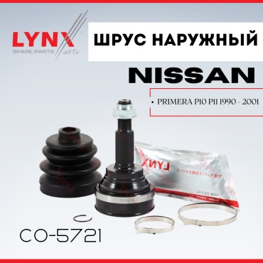 LYNXauto шрус наружный CO-5721
