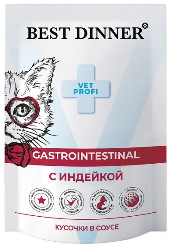 BEST DINNER Vet profi кусочки в соусе индейка 85 г 1 шт