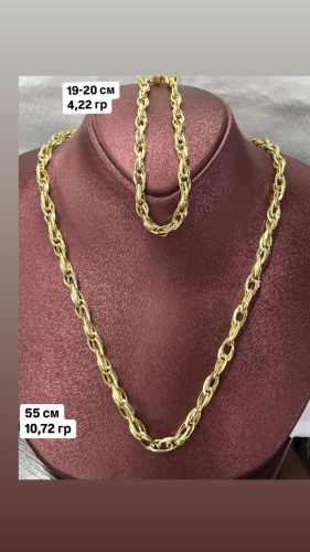 DARI GOLD 83838 длина 55 см, вес 14.94 г золото, плетение панцирное