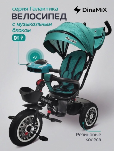 Велосипед 840018560 2012 10 дюймов зеленый