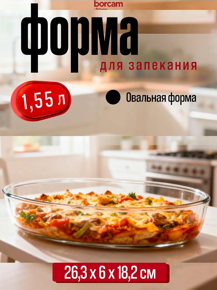 Форма 59084-1017159, стекло