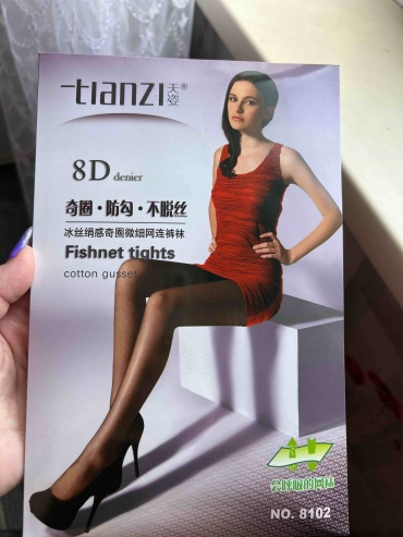 Колготки Tian Zi Lang серый
