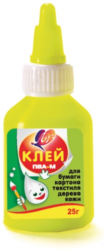 Луч 20С1350-08 25 г