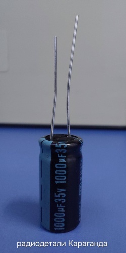 Конденсатор электролитический JAMICON 1000mf 35V 1000 мкф 35В 1000 мкФ 35 В, 1 шт.