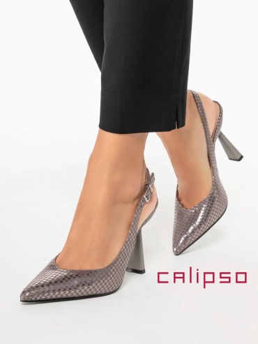 Туфли Calipso серый