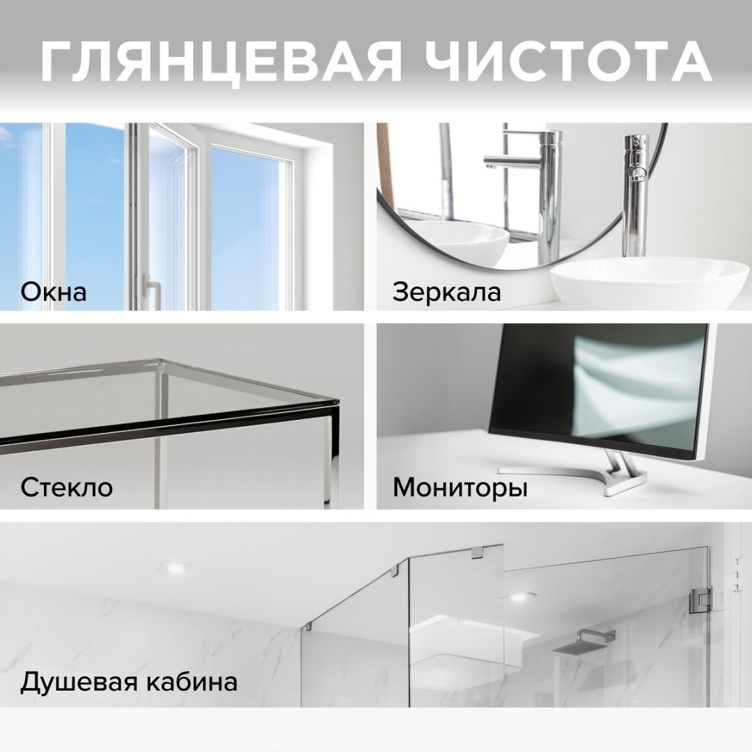 Фото 3