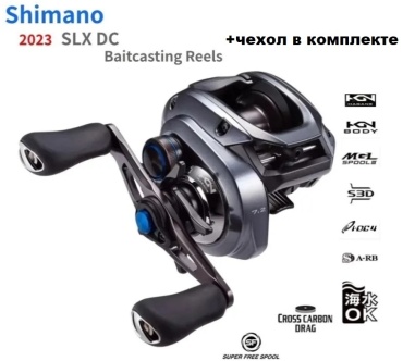 SHIMANO мультипликаторная 23 SLX DC 71HG Left Hand