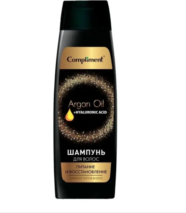 Compliment Argan Oil+ Hyaluronic Acid шампунь 400 мл