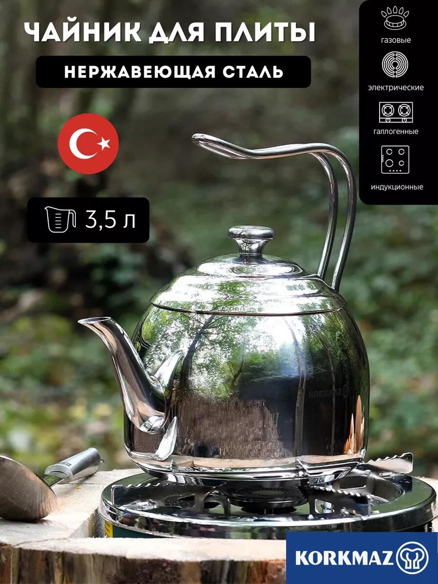 Чайник, набор чайников A055 3 л, нержавеющая сталь, сталь