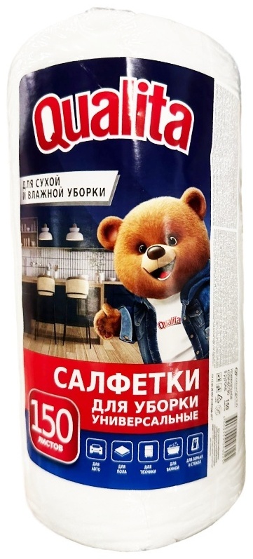 Qualita тряпка Салфетки в рулоне 150 шт, вискоза