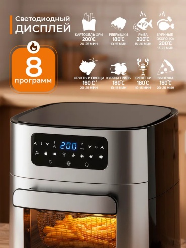 Фото 3