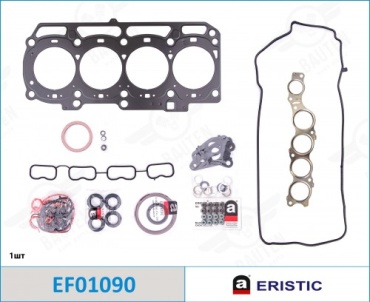 ERISTIC ремкомплект двигателя EF01090