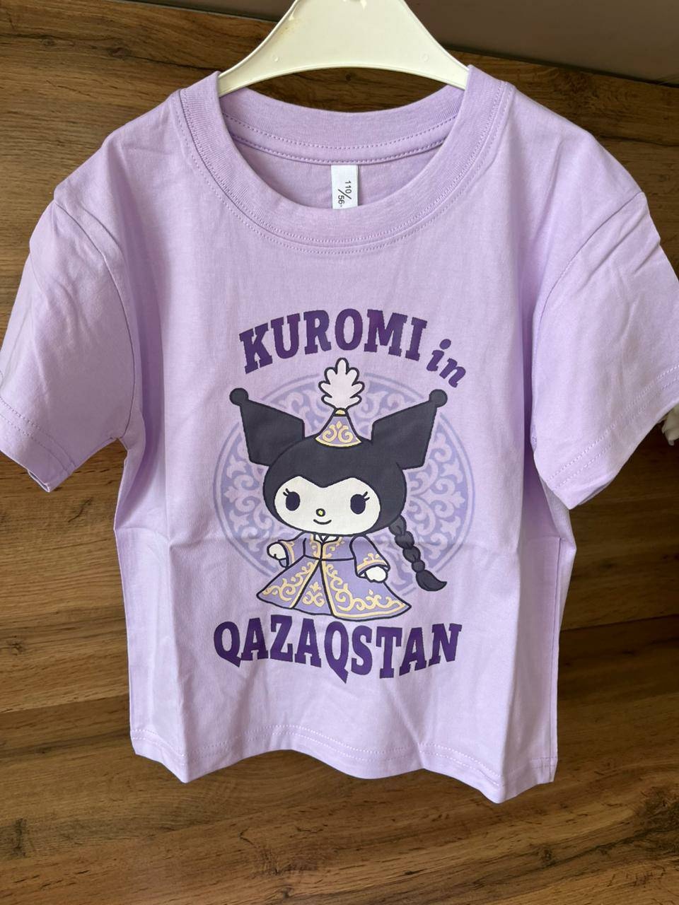 Футболка Kuromi фиолетовый, сиреневый