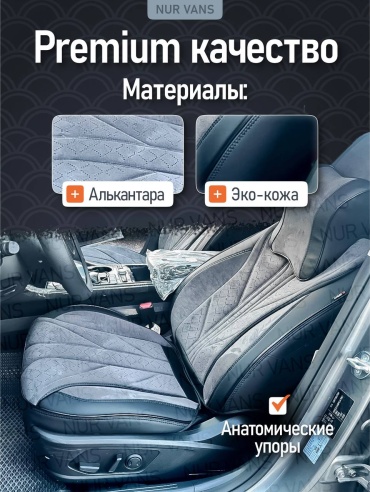 Фото 4