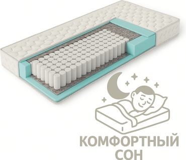 Матрас Комфортный сон Матрас Comfort Eco, 140x200x20 см