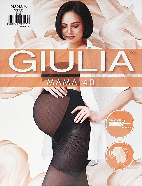 Колготки Giulia капучино